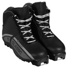 Ботинки лыжные Winter Star classic, SNS, р. 36, цвет чёрный/серый - Фото 7