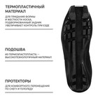 Ботинки лыжные Winter Star classic, SNS, р. 41, цвет чёрный/серый - Фото 5