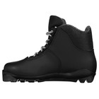 Ботинки лыжные Winter Star classic, SNS, р. 45, цвет чёрный/серый - Фото 8