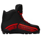 Ботинки лыжные Winter Star classic, SNS, р. 41, цвет чёрный/красный - Фото 6