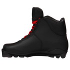 Ботинки лыжные Winter Star classic, SNS, р. 46, цвет чёрный/красный - Фото 8