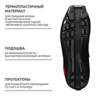 Ботинки лыжные Winter Star classic, SNS, р. 47, цвет чёрный, лого красный - Фото 5