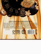 Конфеты шоколадные грильяж «Новый год 2026» с арахисом, изюмом, цукатами из апельсина и мёдом, в коробке, 135 г - Фото 9