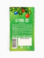 Шоколад 27 г в шапочке «С новым годом» - Фото 7