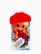 Шоколад новогодний молочный «Мишка» в шапочке, 27 г - Фото 2