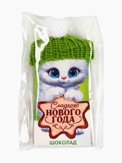 Шоколад на новый год молочный «Котик» в шапочке, 27 г