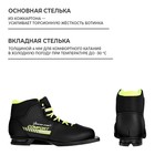 Ботинки лыжные Winter Star comfort, NN75, р. 42, цвет чёрный, лого лайм/неон - Фото 4