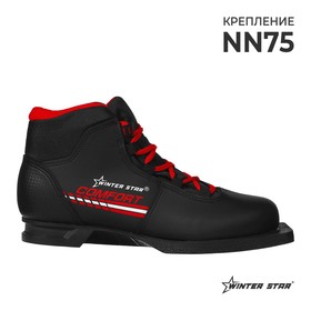 Ботинки лыжные Winter Star comfort, NN75, р. 37, цвет чёрный, лого красный