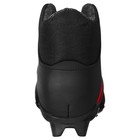 Ботинки лыжные Winter Star classic, SNS, р. 36, цвет чёрный/красный - Фото 9