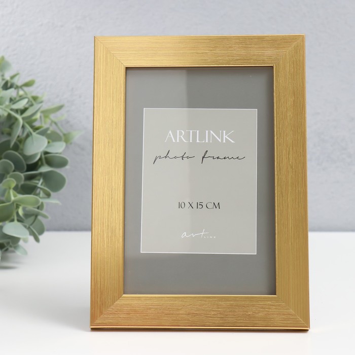 Фоторамка пластик "Zlata" 10x15 см, золотая - Фото 1