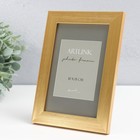 Фоторамка пластик "Zlata" 10x15 см, золотая - Фото 2