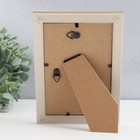 Фоторамка пластик "Zlata" 10x15 см, золотая - Фото 4