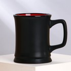 Кружка пивная керамическая «Будешь пить пиво?», 400 мл, 18+ - Фото 2