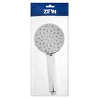 Лейка для душа ZEIN, 4 режима, SPA, пластик, цвет хром - Фото 12