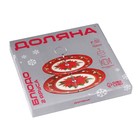 Блюдо стеклянное 2-х ярусное Доляна «Пуансеттия», d=25/20 см - фото 22768119