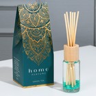 Аромадиффузор «Home perfume», аромат зеленый чай,  30 мл 9567245 - фото 10547454