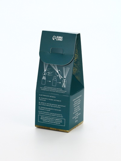 Диффузор ароматический «Home perfume», аромат зеленый чай, 30 мл.