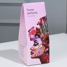 Диффузор ароматический «Home perfume», аромат лаванда, 30 мл. 9567246 - фото 2490544