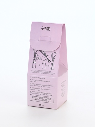 Диффузор ароматический «Home perfume», аромат лаванда, 30 мл.