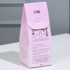 Диффузор ароматический Home perfume, аромат лаванда, 30 мл. 9567246 - фото 319793945