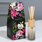 Диффузор ароматический «Home perfume», аромат жасм.ин, 30 мл. - фото 11080588