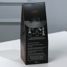 Диффузор ароматический «Home perfume», аромат кофе, 30 мл. 9567248 - фото 2490560