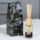 Аромадиффузор «Home perfume», аромат черный лед,  30 мл - фото 11080590