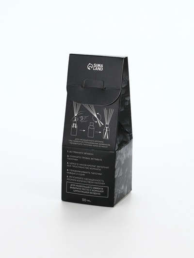 Диффузор ароматический «Home perfume», аромат черный лед, 30 мл.