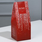 Диффузор ароматический «Home perfume», аромат вишня, 30 мл. 9567250 - фото 2490572