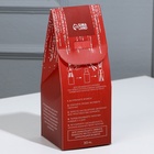 Диффузор ароматический Home perfume, аромат вишня, 30 мл. 9567250 - фото 14589823