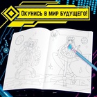 Раскраска с наклейками «Кибер», 16 стр., Аниме - Фото 2