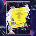 Раскраска с наклейками «Кибер», 16 стр., Аниме - Фото 6