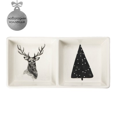 Менажница 2 ячейки Доляна «Дед Мороз и олени», 19.8×9.7×3 см, цвет белый