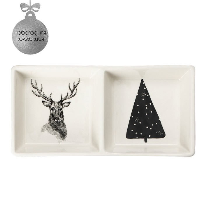 Менажница 2 ячейки Доляна «Дед Мороз и олени», 19.8×9.7×3 см, цвет белый - Фото 1