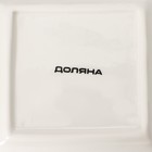 Менажница 2 ячейки Доляна «Дед Мороз и олени», 19.8×9.7×3 см, цвет белый - Фото 5