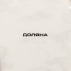 Блюдо сервировочное Доляна «Дед Мороз и олени», 15,5×2,3 см, цвет белый - Фото 5