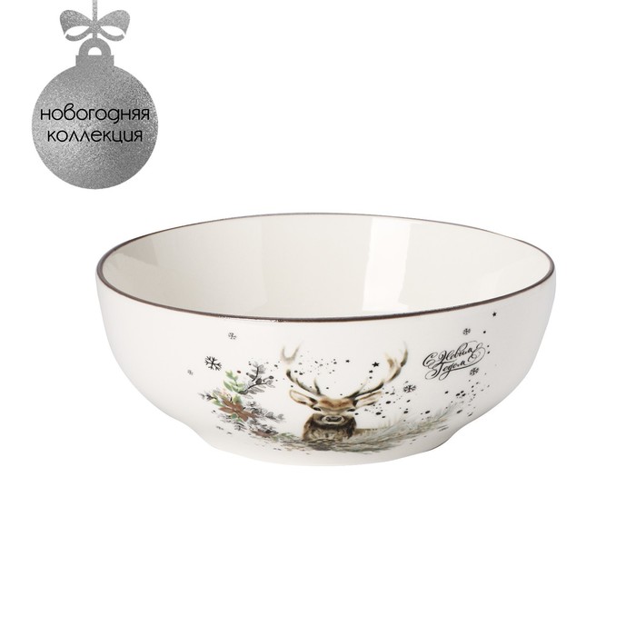 Салатник Доляна «Лесная сказка», 580 мл, d=15 см, цвет белый - Фото 1