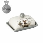 Маслёнка Доляна «Лесная сказка», 16,8×12×9 см, цвет серый и белый - фото 11008993