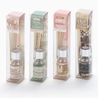 Диффузор ароматический палочки, ароматизатор для дома «Аромадиффузор: Аромат для дома», 10 мл., МИКС. - Фото 14