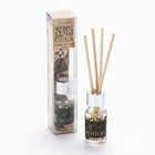Диффузор ароматический палочки, ароматизатор для дома «Аромадиффузор: Аромат для дома», 10 мл., МИКС. - Фото 8