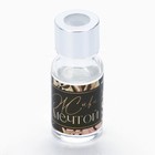 Диффузор ароматический палочки, ароматизатор для дома «Аромадиффузор: Аромат для дома», 10 мл., МИКС. - Фото 10