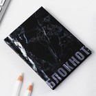 Блокноты в твердой обложке А7, 64 л «Мрамор черный» - фото 24458220