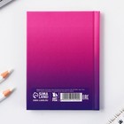 Блокноты в твердой обложке А7, 64 л «Пушистый котик» - фото 47166678