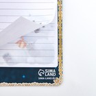 Блок бумаги с карандашом на магните на новый год «Мечты обязательно сбудутся» - Фото 3