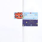 Новый год. Стикеры-закладки «Чудеса рядом», 9 шт, 30 л - Фото 3
