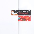 Стикеры-закладки «Главное новогоднее украшение!», 5 шт, 30 л - фото 7412974