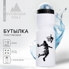 Бутылка для воды «Баскетбол», 750 мл - фото 11072909