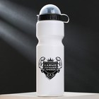 Бутылка для воды пластиковая «Лучший тренер», 750 мл - Фото 2