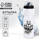 Бутылка для воды пластиковая IRON MAN, 750 мл - Фото 1