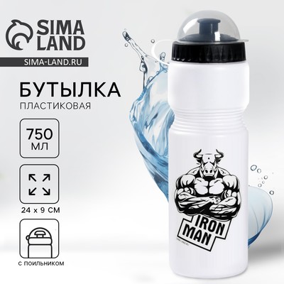 Бутылка для воды пластиковая IRON MAN, 750 мл